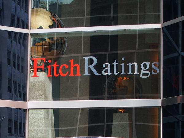"Fitch" 2026-2027-ci illər üzrə Azərbaycanda iqtisadi artımla bağlı proqnozlarını verib