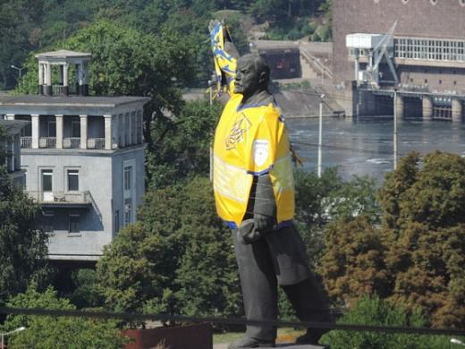 Lenin Ukrayna millisinin formasını geyindi - FOTO