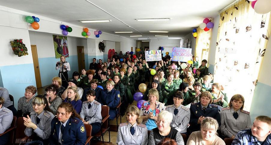 Həbsxanada gözəllik müsabiqəsi - FOTO