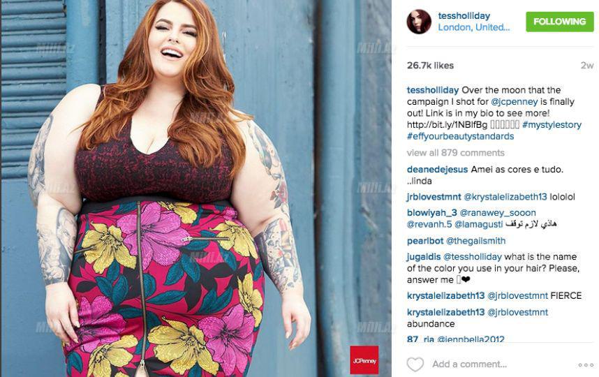 Ən kök model erotik reklama çəkildi - FOTO