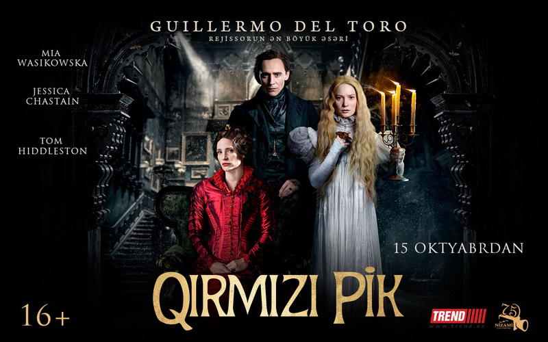Nizami Kino Mərkəzinin ekranında yeni türk filmi "Aşk nerede?" - FOTO