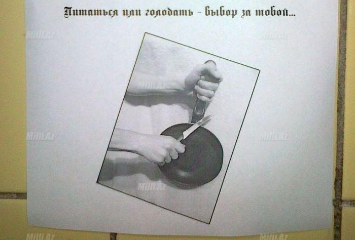 Rus tələbə yataqxanaları: olduğu kimi - FOTO