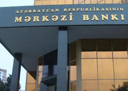 Mərkəzi Bank uçot dərəcəsini endirdi