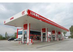 “Lukoil”də ancaq nağd ödəniş alınır - Onlayn ödənişə qadağa qoyuldu
