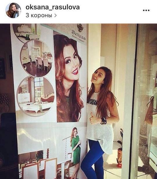 Azərbaycan şou-biznesi İnstagram-da - FOTO