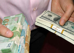 Gələn il dollar neçəyə olacaq? - <span class="color_red">rəsmi</span>