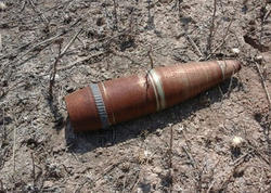 Partlamamış top mərmisi tapıldı