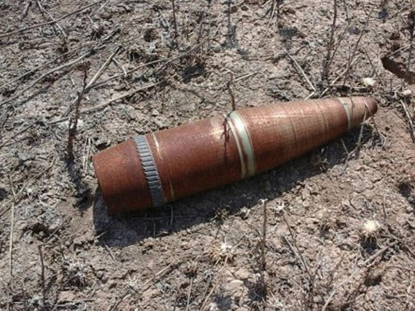 Partlamamış top mərmisi tapıldı