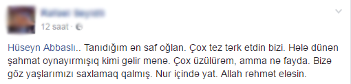 İntihar edən tələbənin dostları: "Ey valideyn, səni qınayırıq" - FOTO