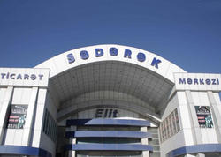 &quot;Sədərək&quot;in mühafizəçiləri dövlət işçilərini döyüb qovdular - <span class="color_red">VİDEO</span>