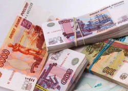 Rusiyada banklardan rekord həcmdə nağd pul çıxarıldı