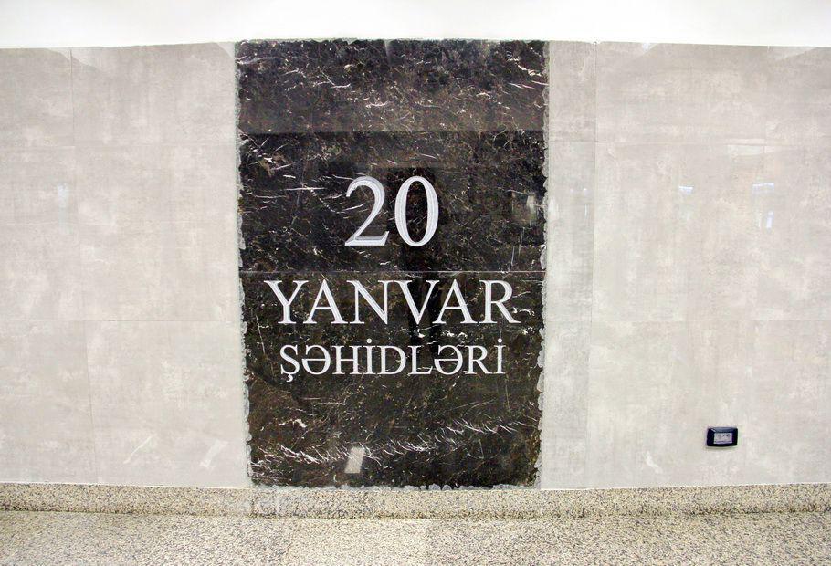 Metro sərnişinlərinə müjdə - FOTO