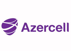 Azercell Beynəlxalq Universitetlərarası Proqramlaşdırma Müsabiqəsinin telekommunikasiya tərəfdaşıdır