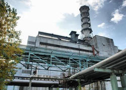 Çernobıl AES-də baş verən qəzadan 40 il ötür