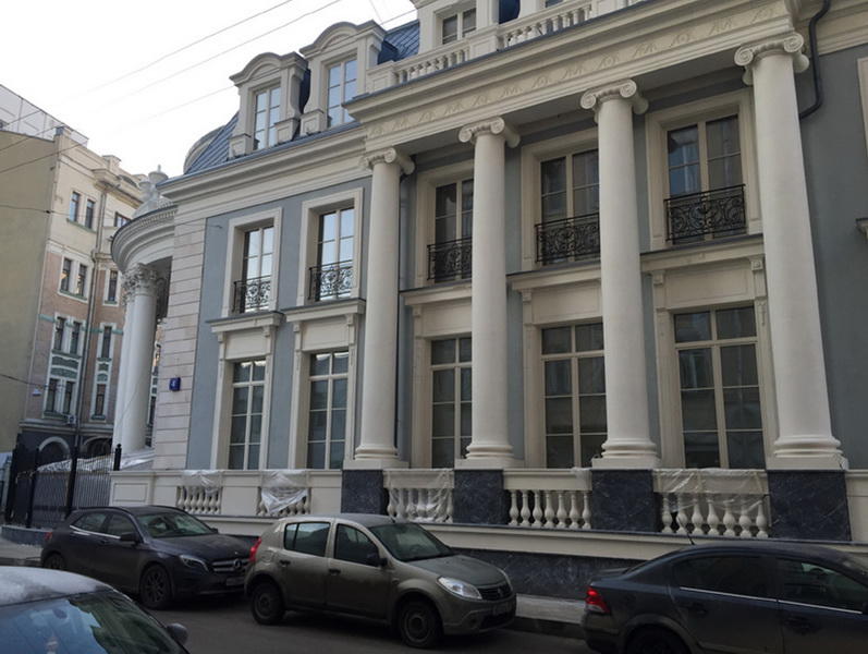Moskvada rekord: təmirsiz mənzil 4,15 milyarda satılır - FOTO