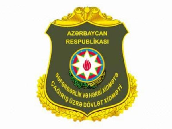 Səfərbərlik Xidmətində 34 nəfər barəsində Baş Prokurorluğa müraciət edildi