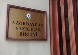 Fevralın 1-dək vaxt var: Onlar Azərbaycan Yazıçılar Birliyindən xaric ediləcək