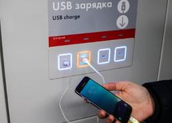 Bakı metrosunda daha bir yenilik - Qatarda telefonu &quot;zaryadka&quot;ya qoymaq olacaq - FOTO - YENİLƏNİB