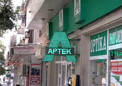 Apteklərdə yoxlama aparıldı - Nöqsanlar üzə çıxdı