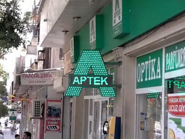 Apteklərdə yoxlama aparıldı - Nöqsanlar üzə çıxdı