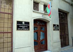 Azərbaycan diaspor nümayəndələrinə müraciət edildi