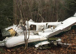 Qonşu ölkədə ağır təyyarə QƏZASI: Ölənlər var