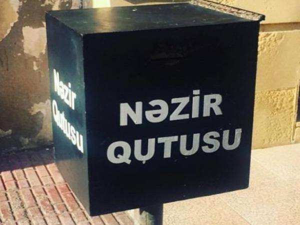 Onlayn nəzir sistemi işə düşür? - RƏSMİ