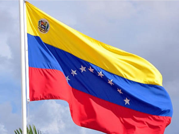 Venesuelanın yeni prezidenti and içərək fəaliyyətə başladı