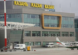 Rusiya dörd hava limanını bağladı