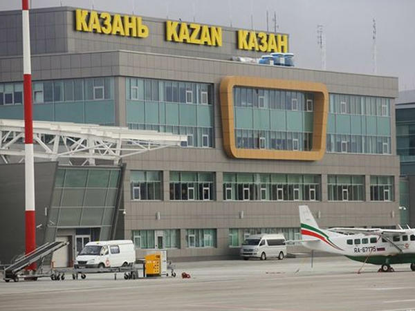 Rusiya dörd hava limanını bağladı