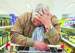 Mərkəzi Bankdan qiymət artımları ilə bağlı PROQNOZ