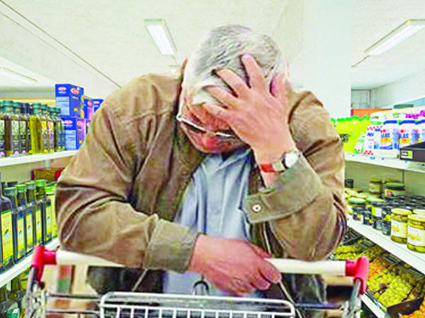 Mərkəzi Bankdan qiymət artımları ilə bağlı PROQNOZ