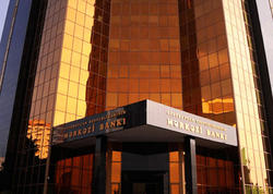 AFB Bank qayda pozdu, Mərkəzi Bank cəzalandırdı