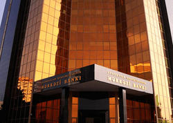 3 şirkət cərimələndi