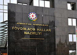 FHN-dən əhaliyə MÜRACİƏT