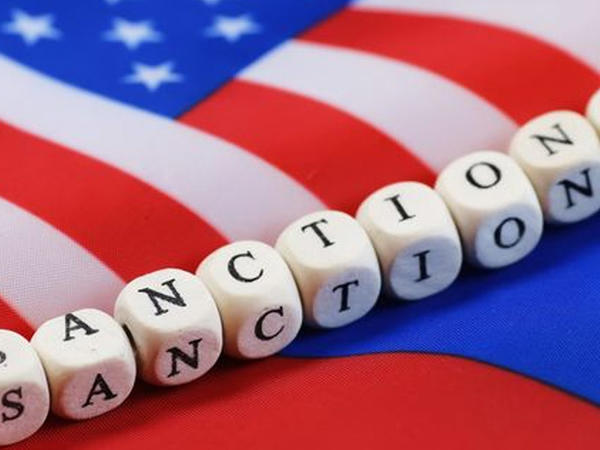 ABŞ İrana qarşı sanksiyaları genişləndirib