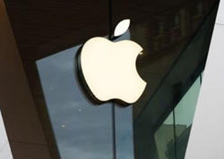 &quot;Apple&quot; dən YENİLİK