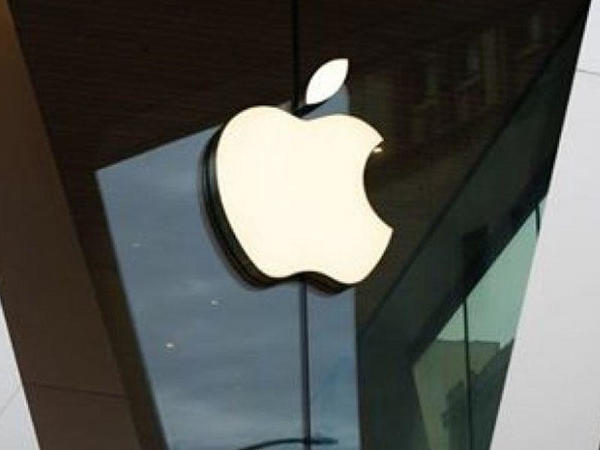 "Apple" yenidən birinci oldu