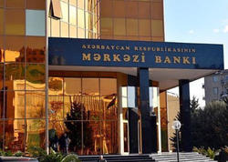 Uçot dərəcəsi ilə bağlı növbəti qərar bu tarixdə açıqlanacaq