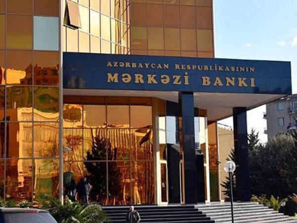Uçot dərəcəsi ilə bağlı növbəti qərar bu tarixdə açıqlanacaq
