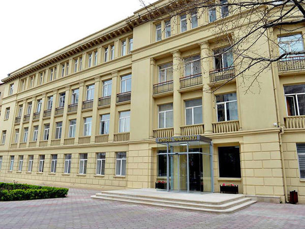 Dövlət Proqramı üzrə təqaüdçülərin siyahısı müəyyən olunub