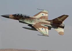 İsrail Tehrandakı Mehrabad hava limanına zərbə endirdi