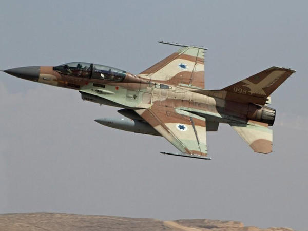 İsrail Tehrandakı Mehrabad hava limanına zərbə endirdi