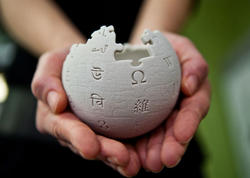 "Vikipediya"dan daha bir QADAĞA