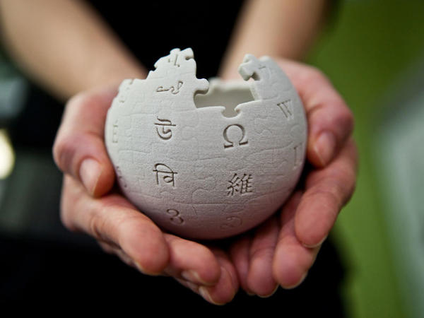 "Vikipediya"dan daha bir QADAĞA