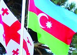 Azərbaycan və Gürcüstan Daxili İşlər Nazirliyi arasında əməkdaşlıq haqqında Saziş təsdiqlənib - FƏRMAN