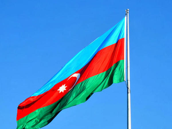 Azərbaycan 2026-2028-ci illərdə AQEM-ə sədrlik edəcək
