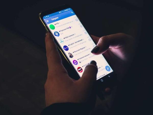 &quot;Telegram&quot;dan yeni funksiya: Gizli heçnəyiniz qalmayacaq