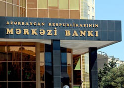 Rəqəmsal manatdan kimlər istifadə edə biləcək? – <span class="color_red">Mərkəzi Bankdan açıqlama</span>