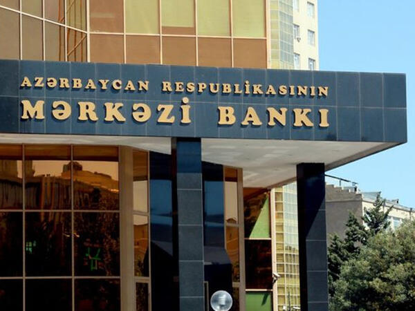 Rəqəmsal manatdan kimlər istifadə edə biləcək? – <span class="color_red">Mərkəzi Bankdan açıqlama</span>